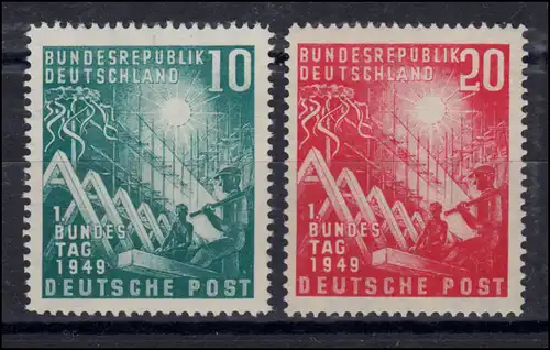 111-112 Bundestag - Satz postfrisch **