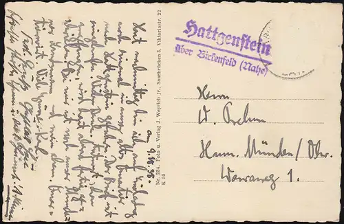 Landpost Hattgenstein über Birkenfeld (Nahe) 1935, passende AK (ohne Frankatur)