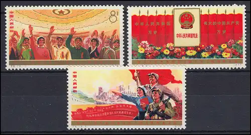 China 1225-1227 Nationaler Volkskongress 1975, 3 Werte, Satz ** / MNH