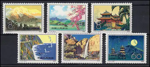 Chine 1528-1533 Paysages à Taiwan, 6 valeurs, ensemble ** / MNH