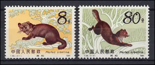 China 1806-1807 Heimische Tiere: Zobel 1981, 2 Werte, Satz **