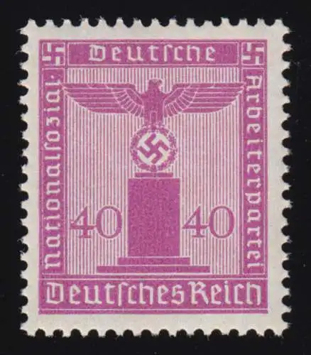154 Parteidienstmarke 40 Pf., Wasserzeichen Wz.4, **