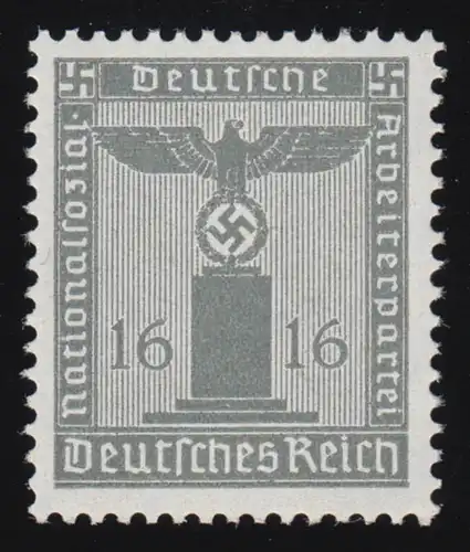 151 Parteidienstmarke 16 Pf., Wasserzeichen Wz.4, **