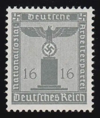 151 Parteidienstmarke 16 Pf., Wasserzeichen Wz.4, **