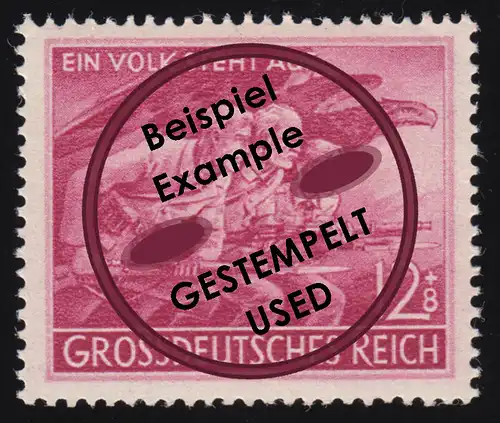 908 Volkssturm 1945 - Marke O gestempelt