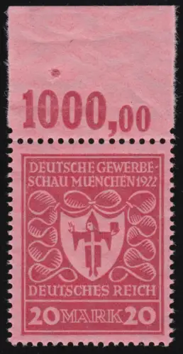 204b P OR Gewerbeschau 20 M seltene Farbe, glatte Gummierung, ungefalteter OR **