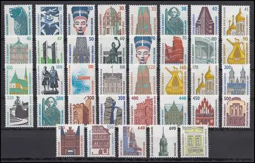 1339 ff SWK alle 37 DM-Werte komplett, Satz postfrisch **/MNH