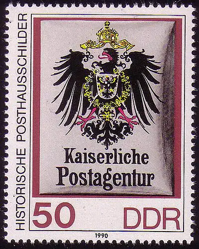 3308 Historische Posthausschilder 50 Pf 36x45 mm **