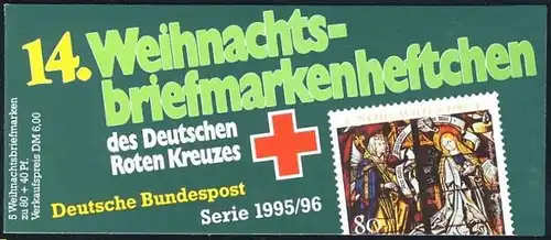 DRK/Weihnachten 1995/96 Mariä Verkündigung 80 Pf, 5x1831 14.MH, Tagesstempel