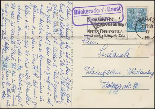 Landpost Rückersdorf - Reust über Gera 7.5.58 auf AK Seeufer mit Boot