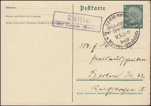 Landpost Düssin über Cammin (Pommern) auf Postkarte SSt Bischofsstadt 15.5.36