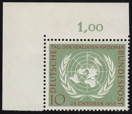 221 UNO ** Ecke o.l.