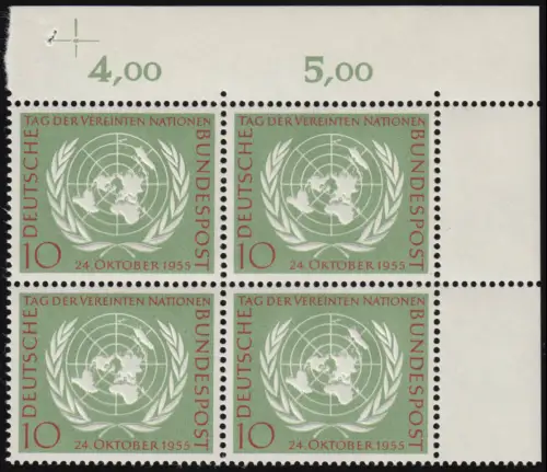 221 UNO Eck-Vbl o.r. mit Passerkreuz +, postfrisch **