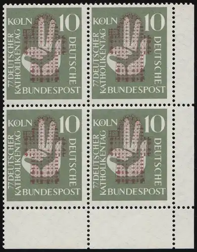 239 Katholikentag ** Eck-Vbl u.r.