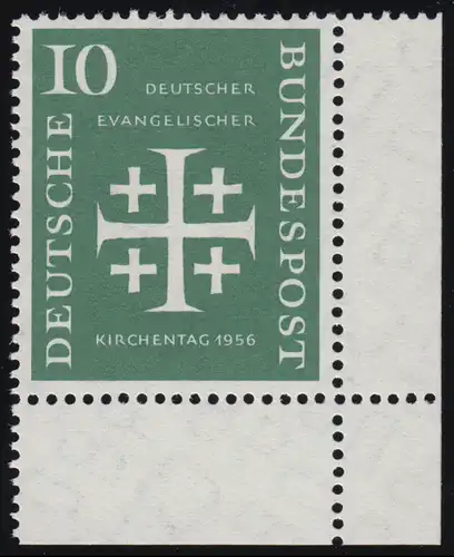 235 Kirchentag 10 Pf ** Ecke u.r.