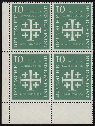 235 Kirchentag 10 Pf ** Eck-Vbl u.l.