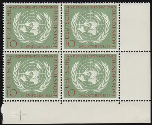 221 UNO ** Eck-Vbl u.r. mit Passerkreuz +