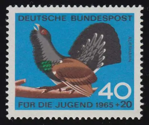 467 Jugend Auerhahn, Doppelbilddruck der schwarzen Farbe ** Altprüfung SALOMON
