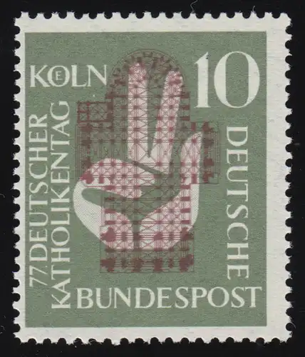 239 Deutscher Katholikentag Köln: Doppelbilddruck dunkelbraunrot (Streben), **