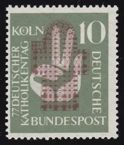 239 Deutscher Katholikentag Köln: Doppelbilddruck dunkelbraunrot (Streben), **