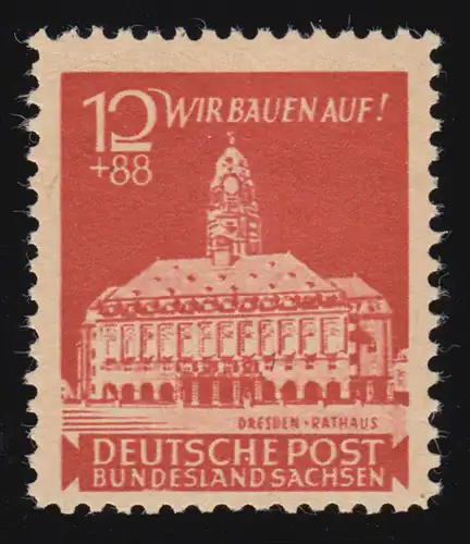 65I Wiederaufbau Neues Rathaus 12 Pf mit PLF I weißer Punkt im H in DEUTSCHE, **