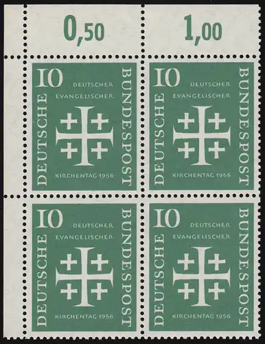 235 Kirchentag 10 Pf ** Eck-Vbl o.l.