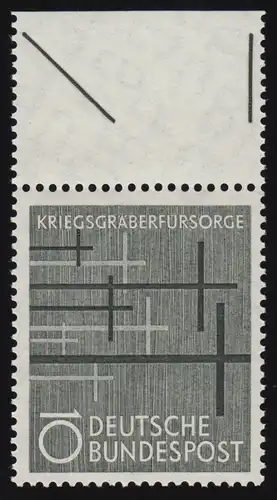 248 Kriegsgräberfürsorge ** Farbbalken links