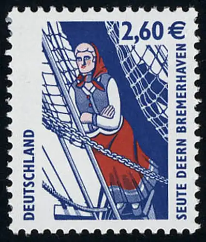 2322 SWK Euro 2,60, SAD Typ IIIb EZM + gerade Nr. ohne Punkt **