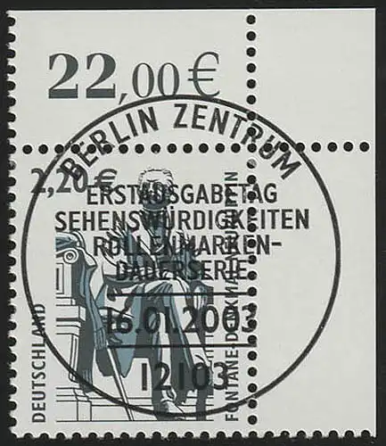 2307 SWK 2,20 Euro Ecke or ESST Berlin