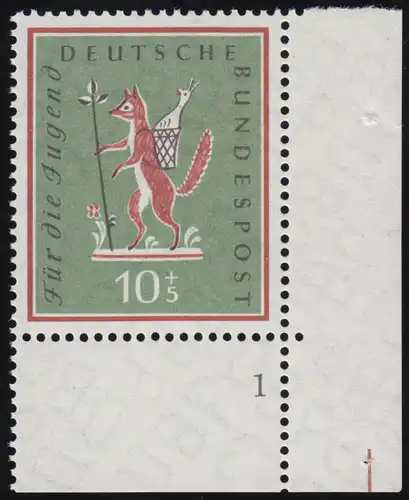 286 Jugend Volkslieder 10+5 Pf ** FN1