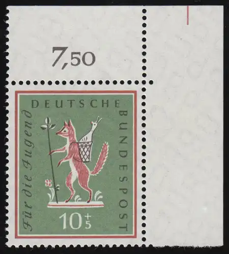 286 Jugend Volkslieder 10+5 Pf ** Ecke o.r. 1-dg+