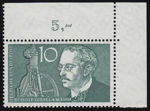 284 Rudolf Diesel ** Ecke o.r.