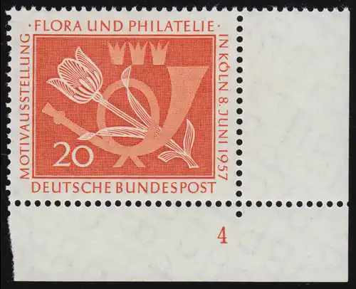 254 Flora und Philatelie ** FN4