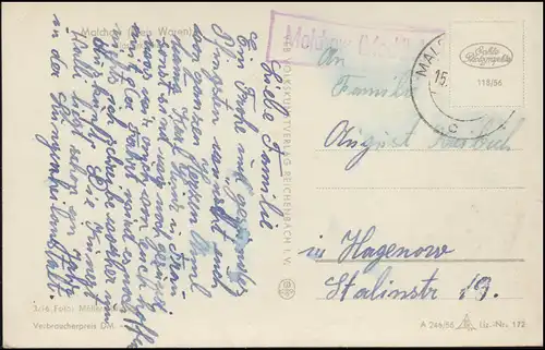 Landpost Malchow (Meck.) A auf AK Klosterkirche von Malchow, Frankatur fehlt