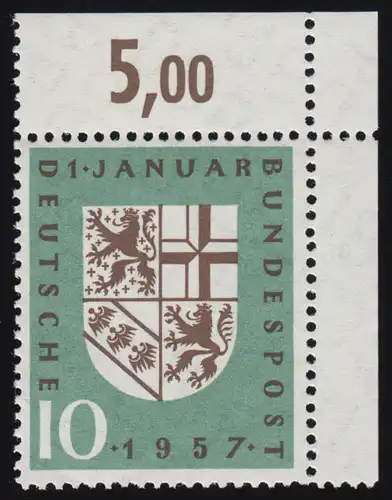 249 Eingliederung Saarland ** Ecke o.r.