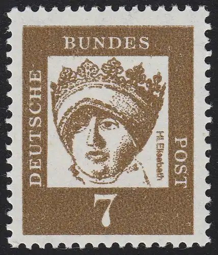 348y Bed. Deutsche y 7 Pf, Einzelmarke + Nr. **