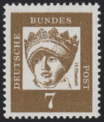 348y Bed. Deutsche y 7 Pf, Einzelmarke + Nr. **