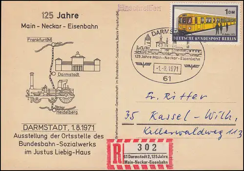 Sonder-R-Zettel 125 Jahre Main-Neckar-Eisenbahn Sonder-PK und SSt DARMSTADT 1971