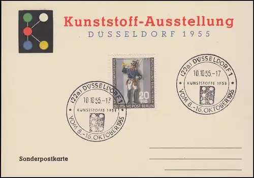 Sonderkarte Kunststoff-Ausstellung Ddf. SSt 10.10.55 mit Berlin 120 Postillion