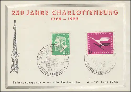 Erinnerungskarte Festwoche 250 Jahre Charlottenburg, passender SSt 5.6.1955