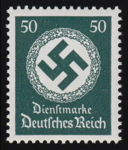 177 Behördendienstmarke 50 Pf., ohne Wasserzeichen, postfrisch **