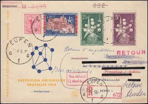 Belgien 1091-1092 Weltausstellung mit Zusatzfr. Schmuck-R-Brief EUPEN 20.5.1958
