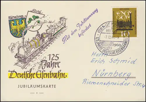 Jubiläumskarte Deutsche Eisenbahn 1960: Mit dem Jubiläumszug befördert, FDC