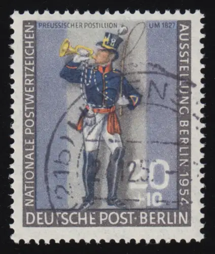 120a Nationale Postwertzeichen Ausstellung Postillion O