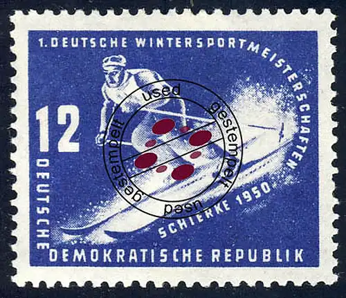 246 Wintersportmeisterschaften DDR 12 Pf gestempelt O