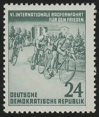 355 YII Radfernfahrt für den Frieden 24 Pf Wasserzeichen 2 YII **