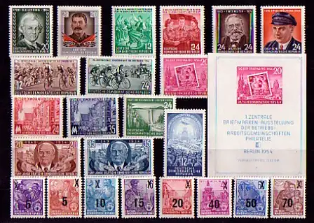 423-445 DDR-Jahrgang 1954 komplett, postfrisch ** / MNH