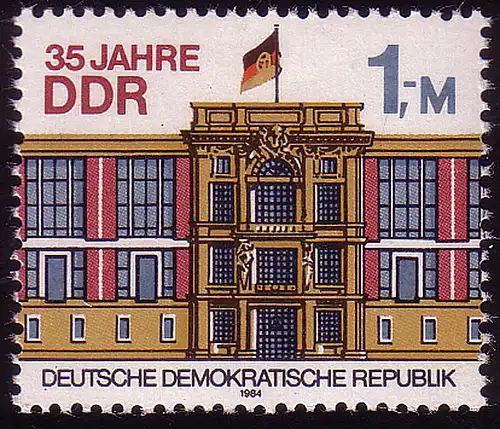 2890 35 Jahre DDR Berlin 1984 1 M aus Block 77 **