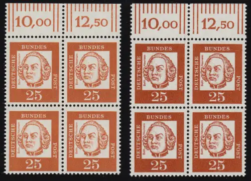 353 Bed. Deutsche 25 Pf. je ein OR-Viererblock in hell- und dunkelorange **