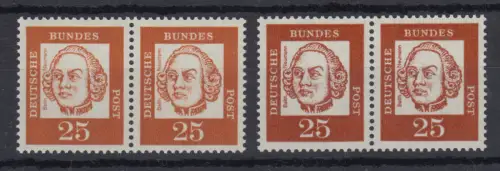 353 Bed. Deutsche 25 Pf. je ein waagerechtes Paar in hell- und dunkelorange **